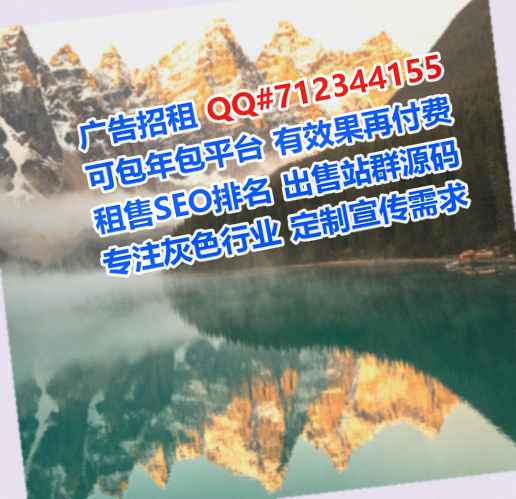 湖州供卵园艺有限公司